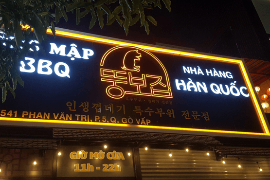 Mẫu Bảng Hiệu Alu Đẹp Cho Quán Ăn, Nhà Hàng – Giải Pháp Tăng Nhận Diện Thương Hiệu